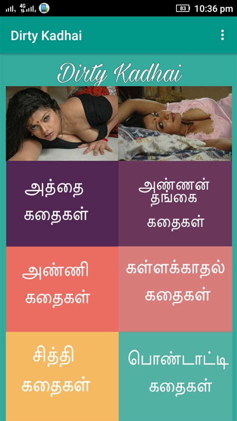 sex videos tamil download|Tamil Sex Videos